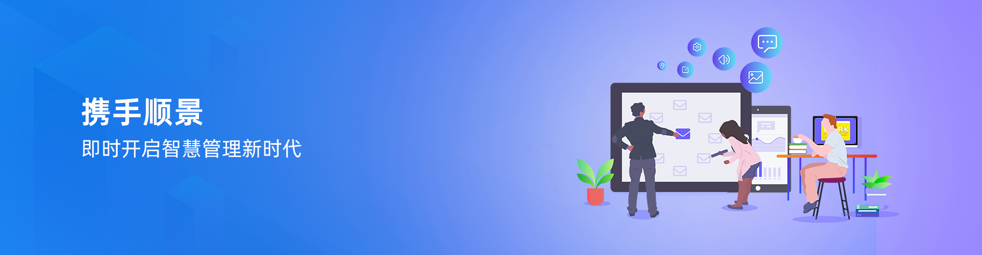 米兰体育·米兰登陆入口-米兰online(中国)