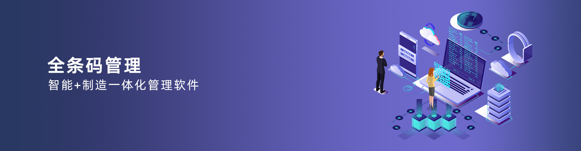 米兰体育·米兰登陆入口-米兰online(中国)