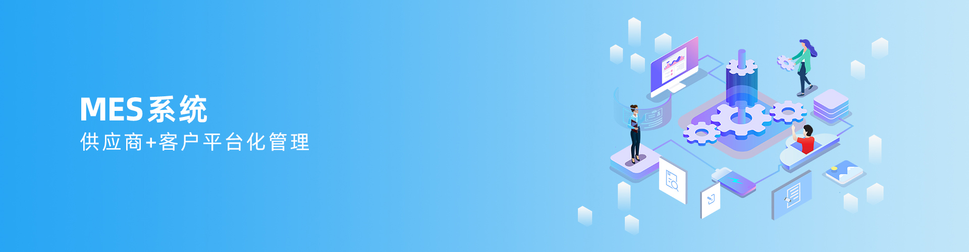 米兰体育·米兰登陆入口-米兰online(中国)